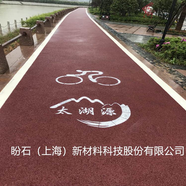 赣州市政道路透水混凝土 九江上饶彩色透水混凝土 透水地坪材料