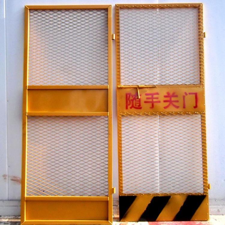 施工现场电梯井口安全防护 临边安全防护厂家