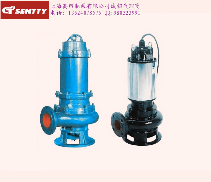 150JYWQ180-15-15自动搅匀排污泵上海高田制泵有限公司