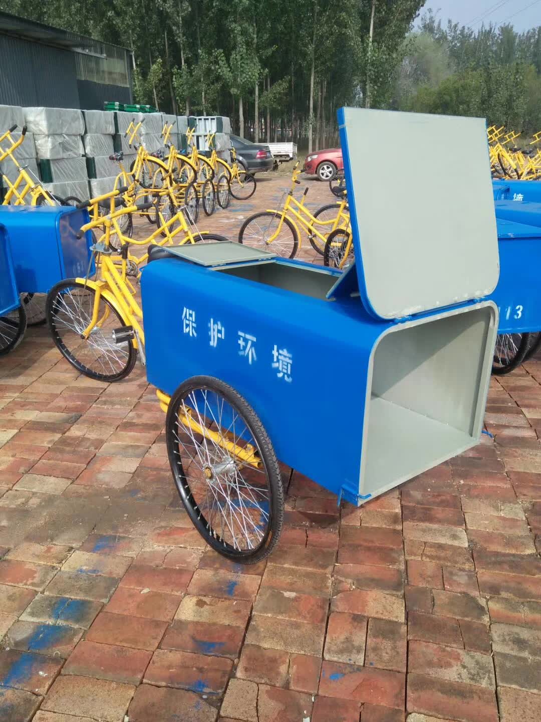 供应北京环卫三轮车丨脚蹬人力 垃圾清运车丨保洁三轮车