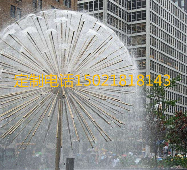 不锈钢蒲公英雕塑 程控喷泉雕塑现代水景摆件定制