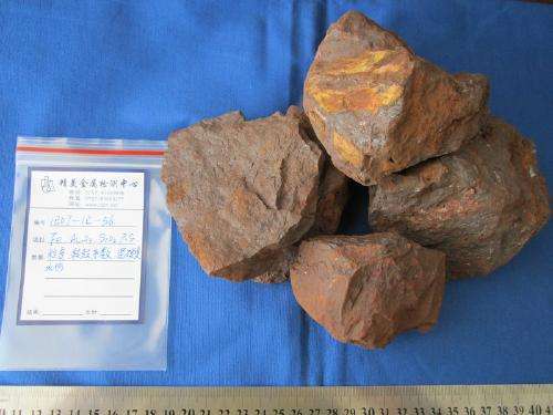 硫矿石元素成分检测分析，东莞市硫矿石元素检测分析