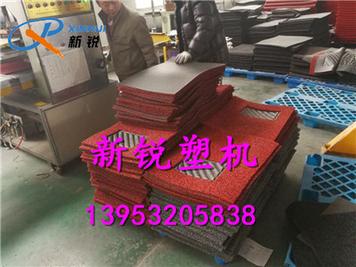 PVC双色丝圈汽车脚垫生产设备SJ100/30