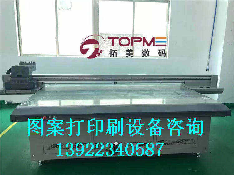 玻璃移门打印机自动玻璃门UV喷绘机广州厂家