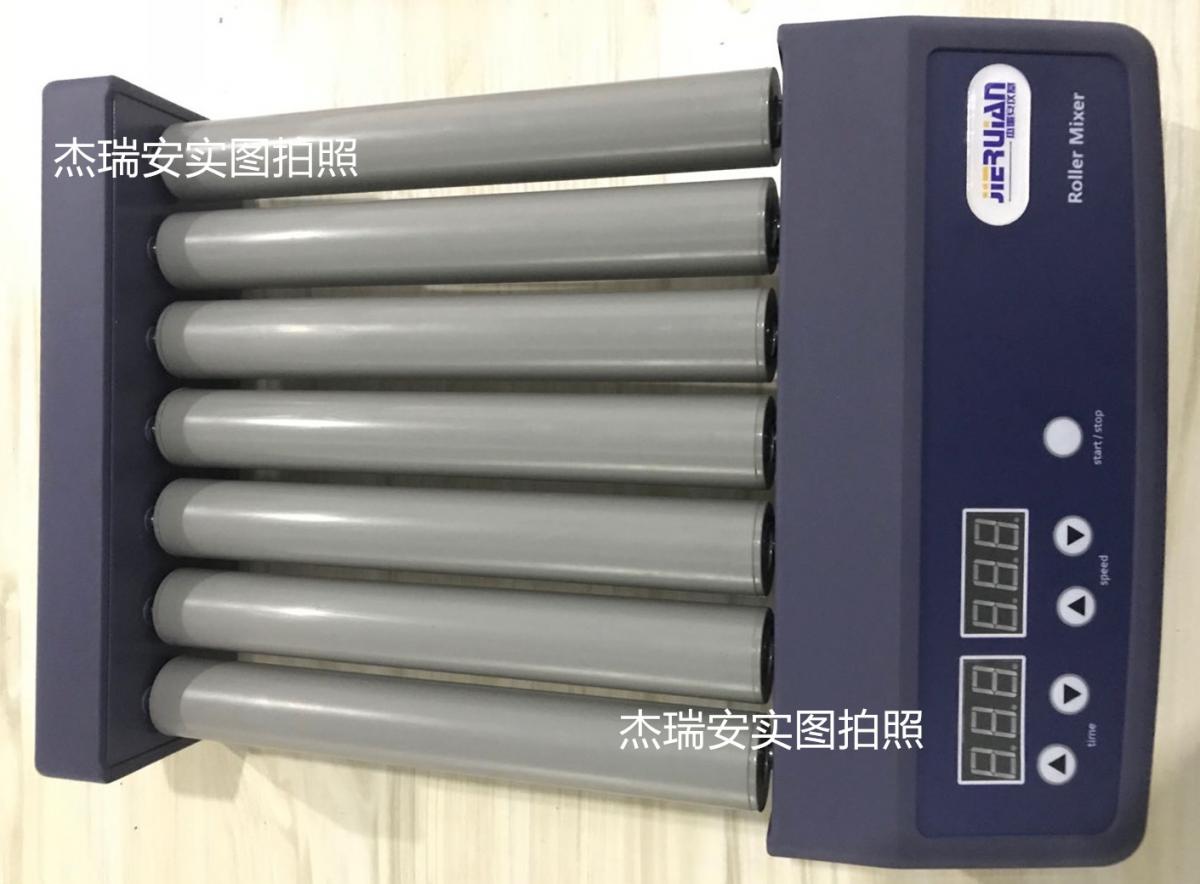 血液混匀器滚轴式血液混匀仪（数显控速定时）
