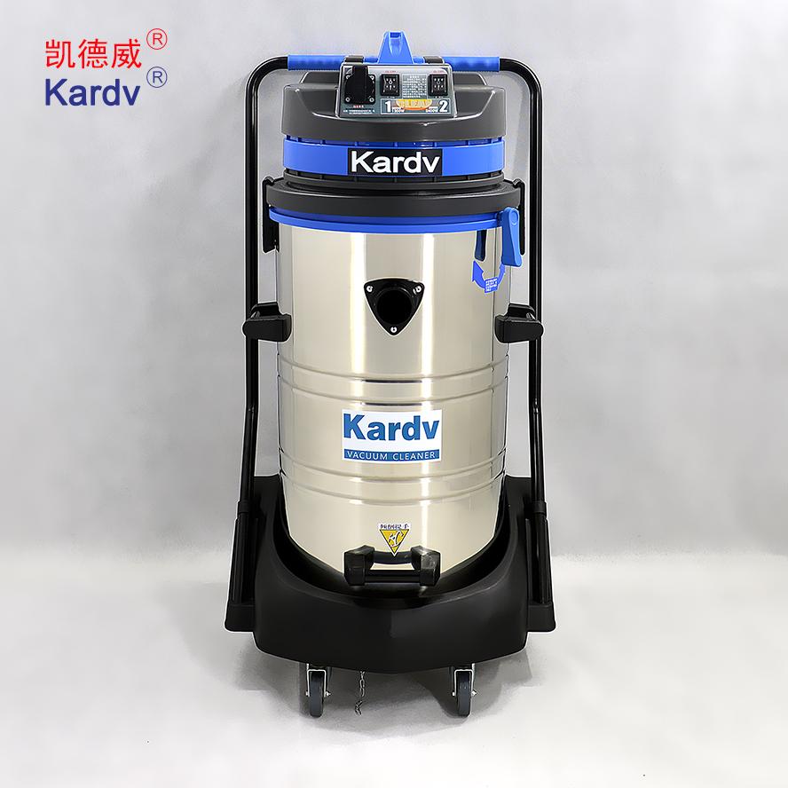 四川凯德威DL-2078S吸水吸油吸铁屑用工业吸尘器大容量吸尘机