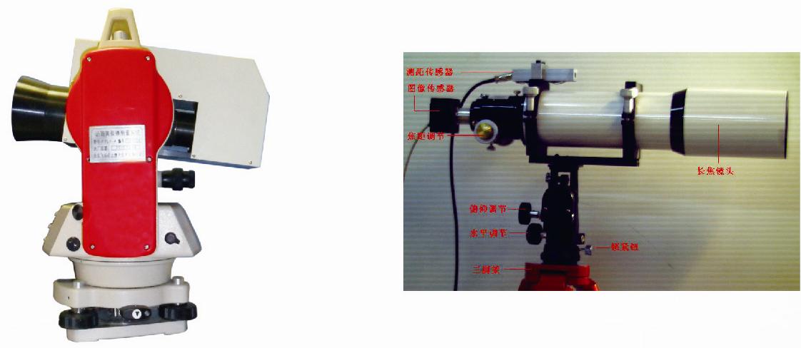 远距离裂缝观测仪，远距离裂缝测宽仪