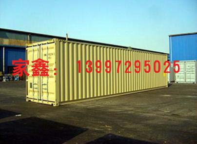 供青海玉树集装箱移动房和大通集装箱房报价