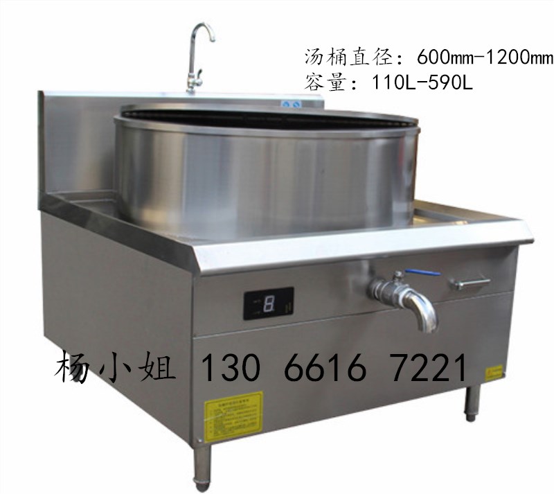 山西大型电煮锅规格,长1米*1.1米,容量500L升
