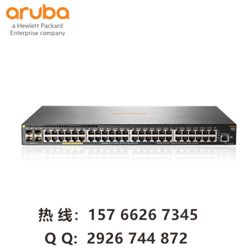 Aruba 2540 24G PoE+ 4SFP+ Switch JL354A JL356A JL3