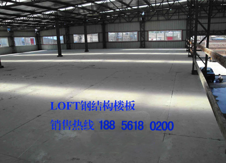 江苏南京2.5公分水泥纤维板生产厂家复式阁楼板建筑用板