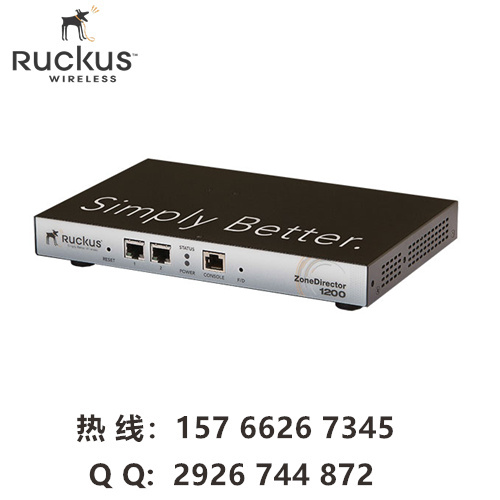Ruckus 1205 优科901-1205-CN00 ZoneDirector1200控制器 正品