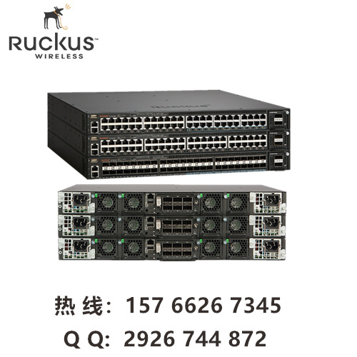 Ruckus ICX 7750-26Q Ruckus交换机 ICX 7750-48F ICX 775