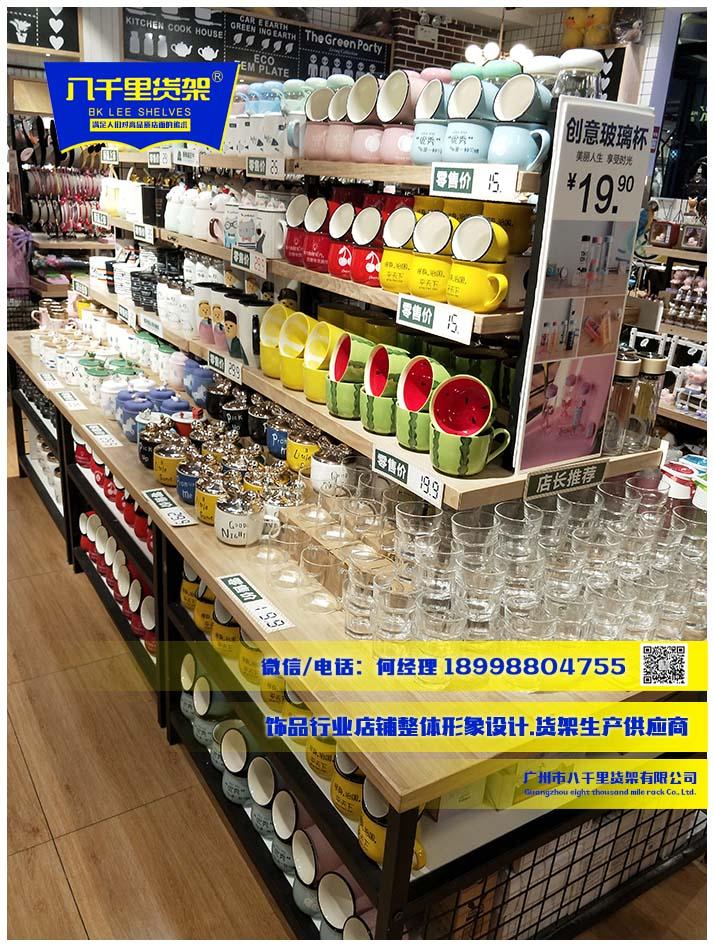 2018伶俐饰品店货架 伶俐属于你的风格