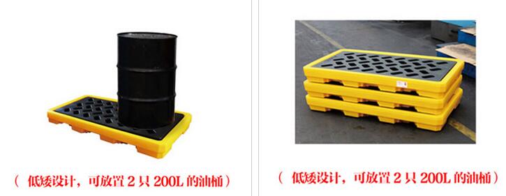 安徽杰苏瑞供应2桶盛漏平台 SD202油桶平台2桶防泄漏平台