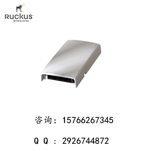 ruckus H320 优科H320 ruckus 901-H320-WW00 ZoneFlex H