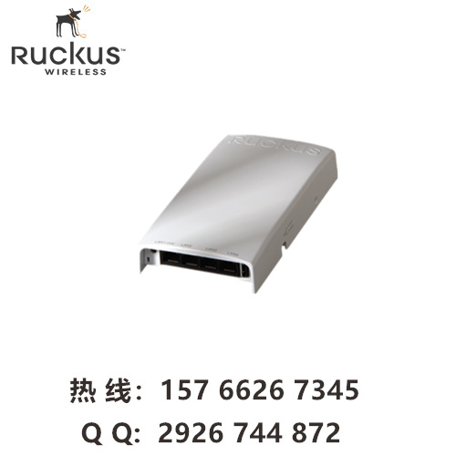 ruckus H510 优科H510 ruckus 901-H510-WW00 ZoneFlex H