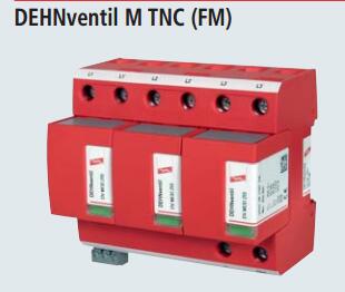 德国DEHN原装DSH TT 255浪涌保护器