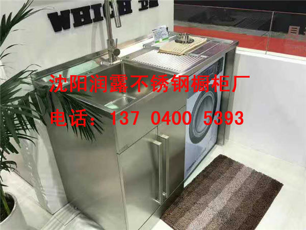 阜新不锈钢304台面,工员工更衣柜加工