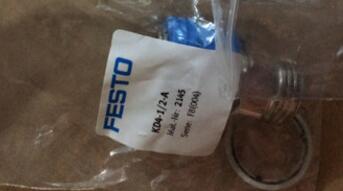 费斯托FESTO液压缓冲器DYSC-5-5-Y1F 548011正品图片