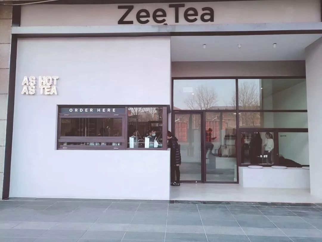 具体了解一下投资泉州ZeeTea异域茶加盟项目