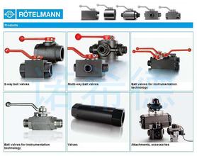 ROTELMANN二通球阀