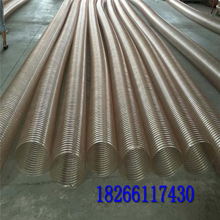 厂家生产PU钢丝伸缩软管耐磨耐高温增强风管