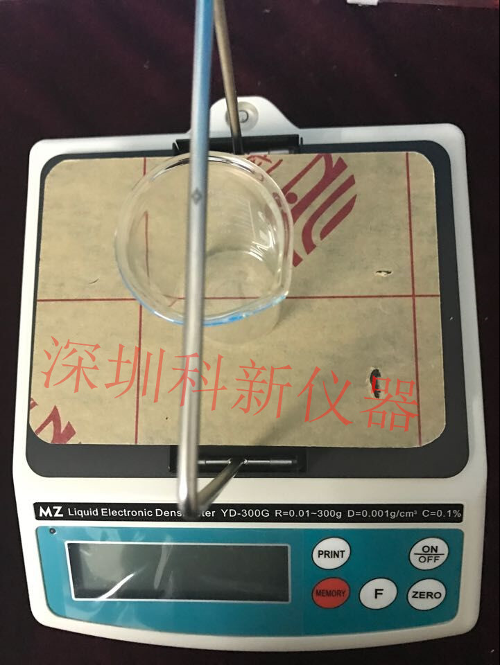 广州 电子助焊剂比重计  助焊剂密度计价格  AKR-300G