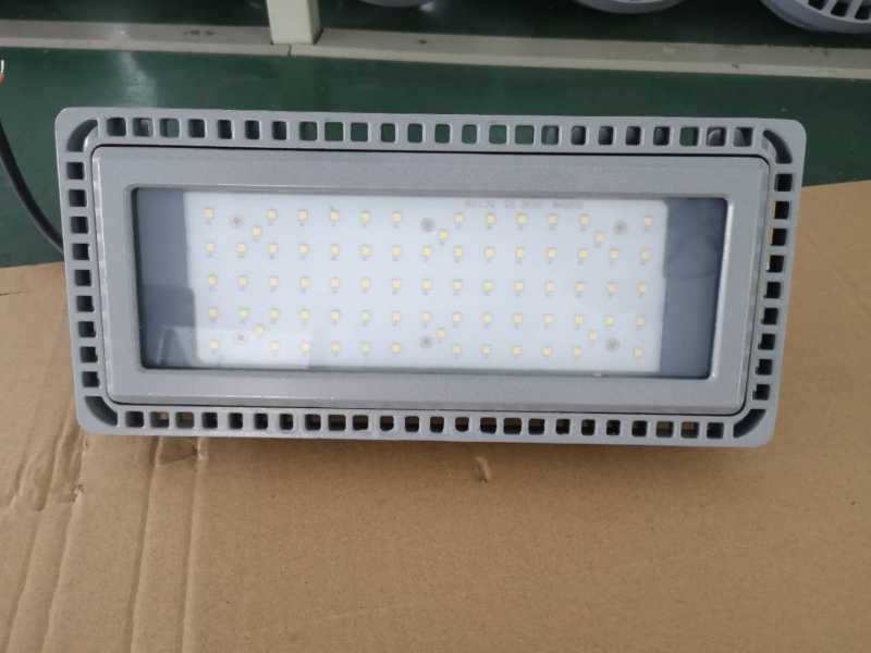 NFC9281-50W 广照型灯具 LED泛光灯厂家
