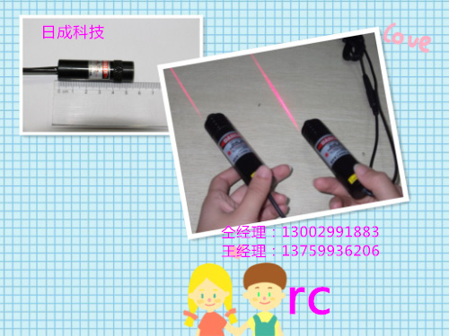 绣花机红线激光指示器C