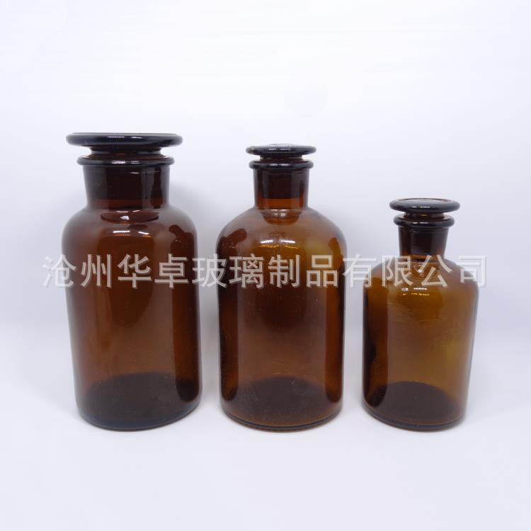 沧州华卓直销60-1000ml 棕色磨口试剂瓶 细口试剂瓶 欢迎选购