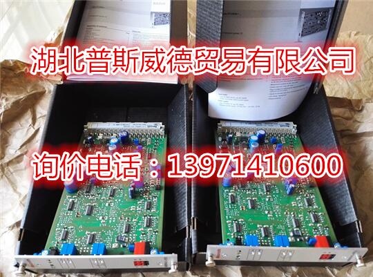 优势液压放大器VT-SSPA1-508-2X/V0/I 