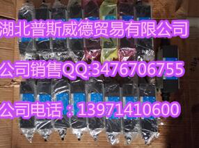 现货优势叠加阀DGMPC-3-ABM-BAM-40