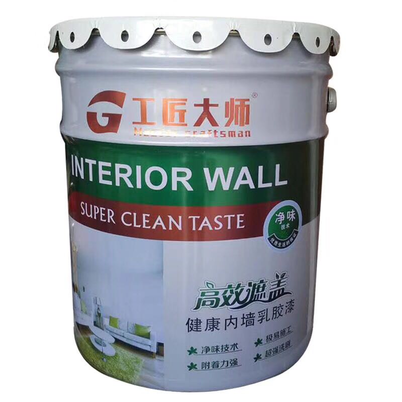 白色环保净味内墙漆乳胶漆 防霉高遮盖
