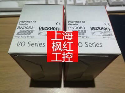 倍福模块bk9053总线耦合器 原装现货倍福PLC模块