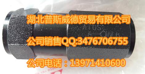 优势ATOS调速阀QV-06/1