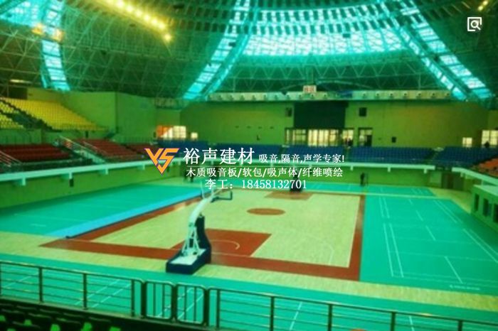 晋中幕墙无机纤维吸音喷涂施工