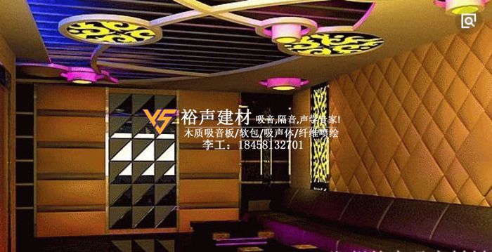 安康体育馆植物纤维喷涂施工