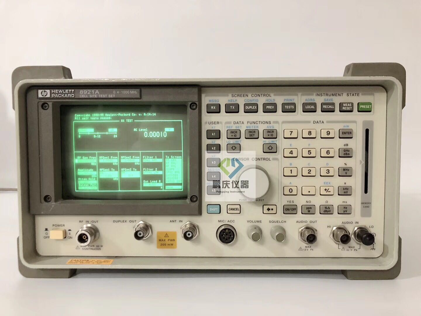 日本爱德万R3131A|二手R3131A频谱分析仪  