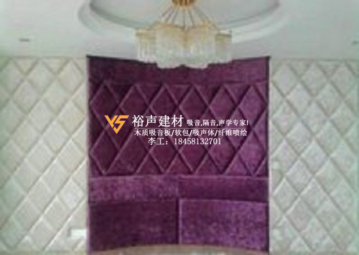 汉中机房填墙宝喷涂要求
