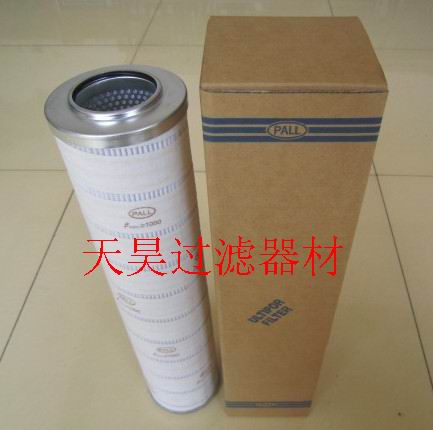 HC8900FKZ26H颇尔滤芯广泛应用于液压润滑系统