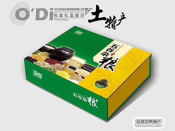 河北食品包装盒定制