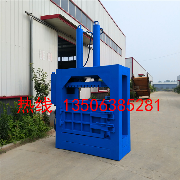 黑龙江120吨废纸液压打包机不锈钢液压打包机供应