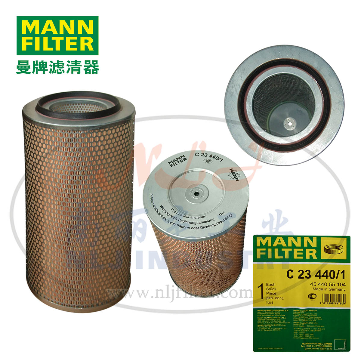 MANN-FILTER(曼牌滤清器)空滤C23440/1