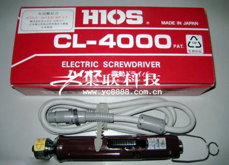 HIOS株式会社总代理好握|CL-4000电动螺丝刀