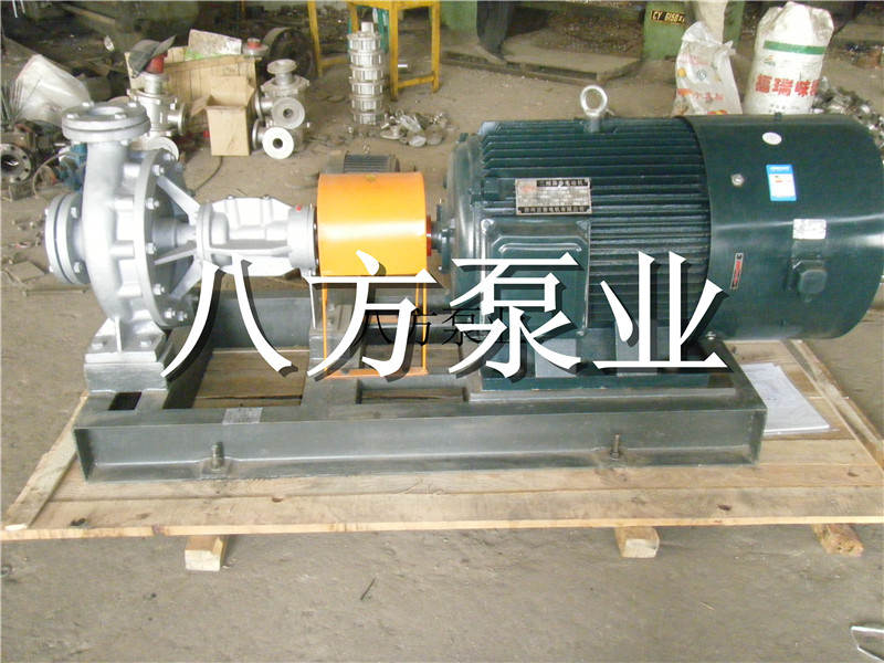 高温循环油泵RY125-100-250