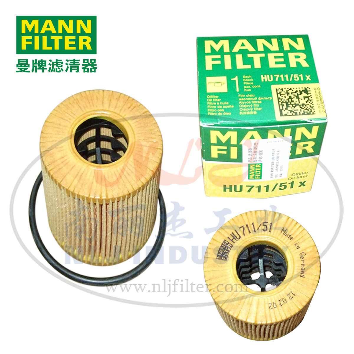 MANN-FILTER(曼牌滤清器)滤芯HU711/51x