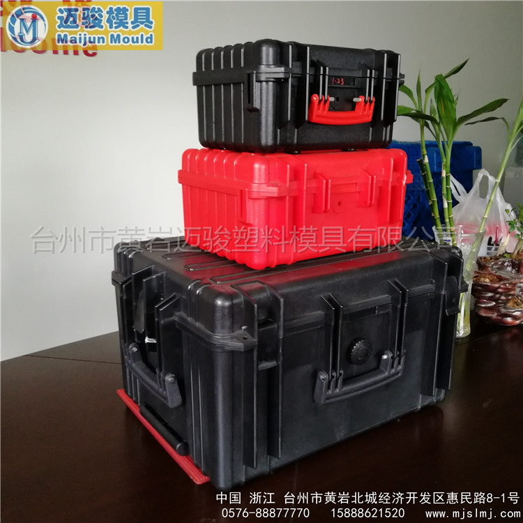 安全防护箱模具制造厂家 台州黄岩模具加工定做