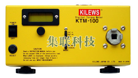 KTM-10、KTM-100扭力计KILEWS奇力速数显扭力测试仪