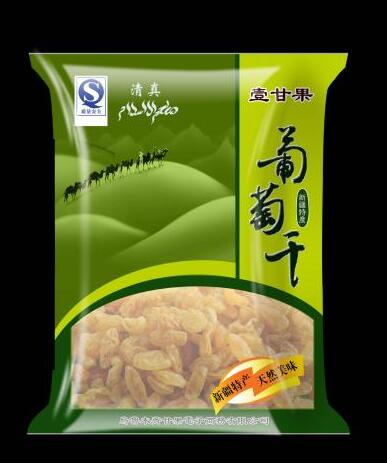清丰县包装袋印刷厂 食品包装袋定制